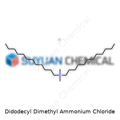 Didodecyl Dimethyl Ammonium Chloride