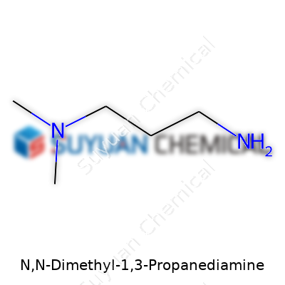 N,N-Dimethyl-1,3-Propanediamine