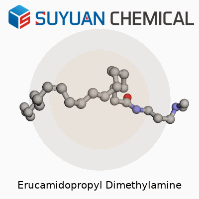 Erucamidopropyl Dimethylamine