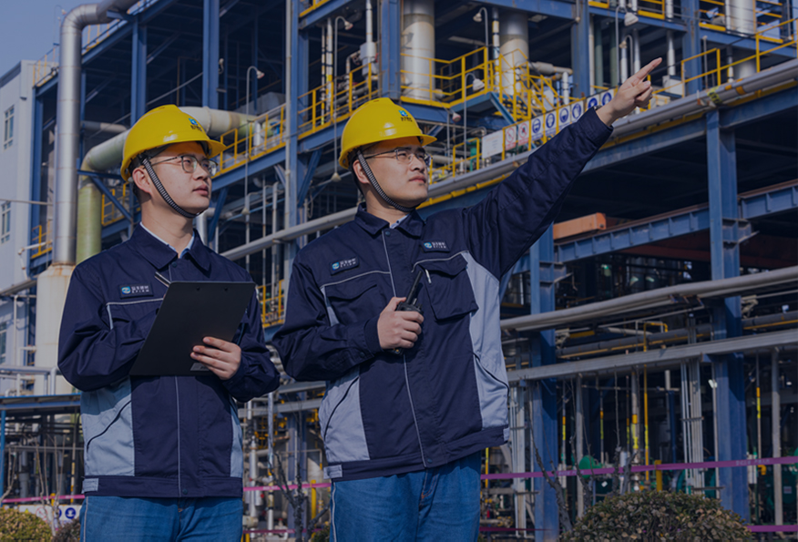 Ascent Petrochem Holdings Co., Limited